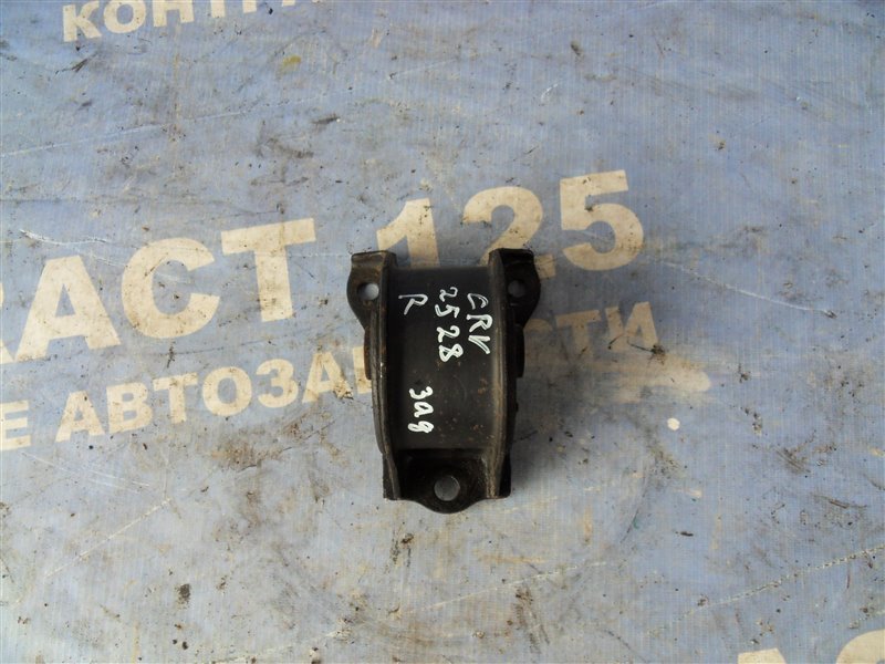 Подушка двигателя HONDA CRV RD1 B20B 1996 задняя (б/у)