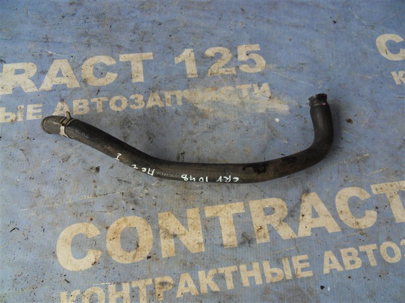 Патрубок печки HONDA CRV RD1 B20B 1996 (б/у)