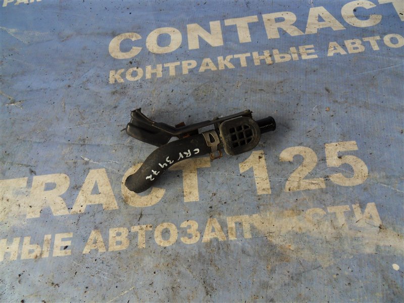 Кран печки HONDA CRV RD1 B20B 2000 (б/у)