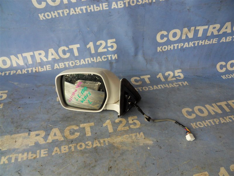 Зеркало TOYOTA Land Cruiser UZJ100 2UZFE 2001 левое (б/у)