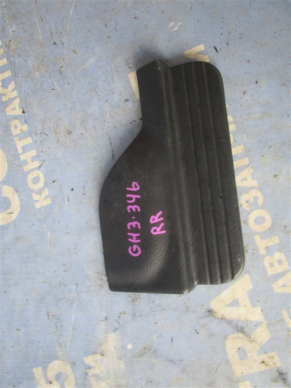 Порожек пластиковый HONDA HRV GH3 D16A 2006 задний правый (б/у)