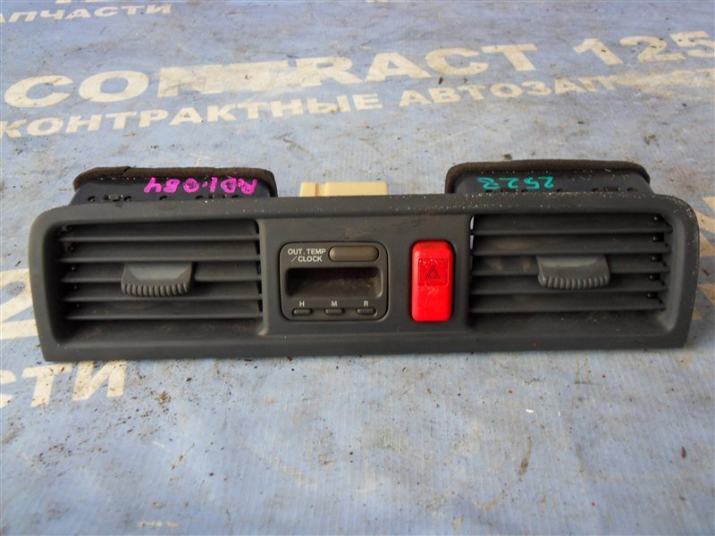 Часы HONDA CRV RD1 B20B 1996 (б/у)