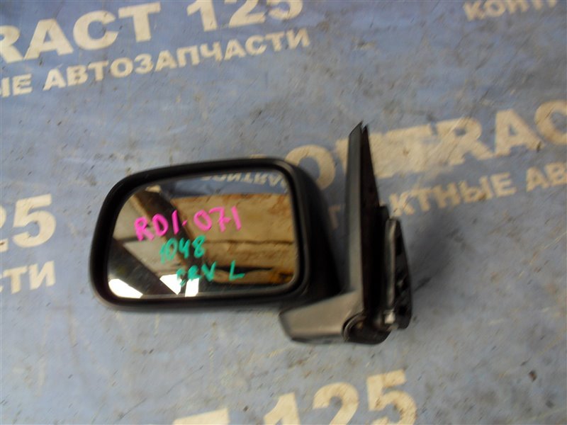 Зеркало HONDA CRV RD1 B20B 1996 левое (б/у)
