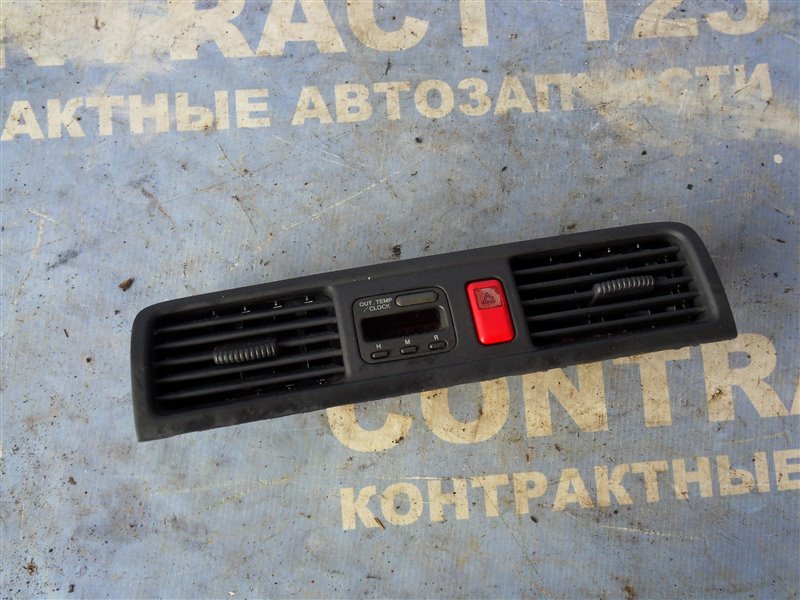 Часы HONDA CRV RD1 B20B 1996 (б/у)