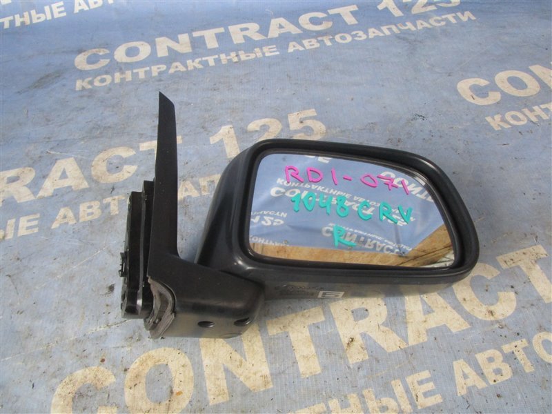 Зеркало HONDA CRV RD1 B20B 1996 правое (б/у)