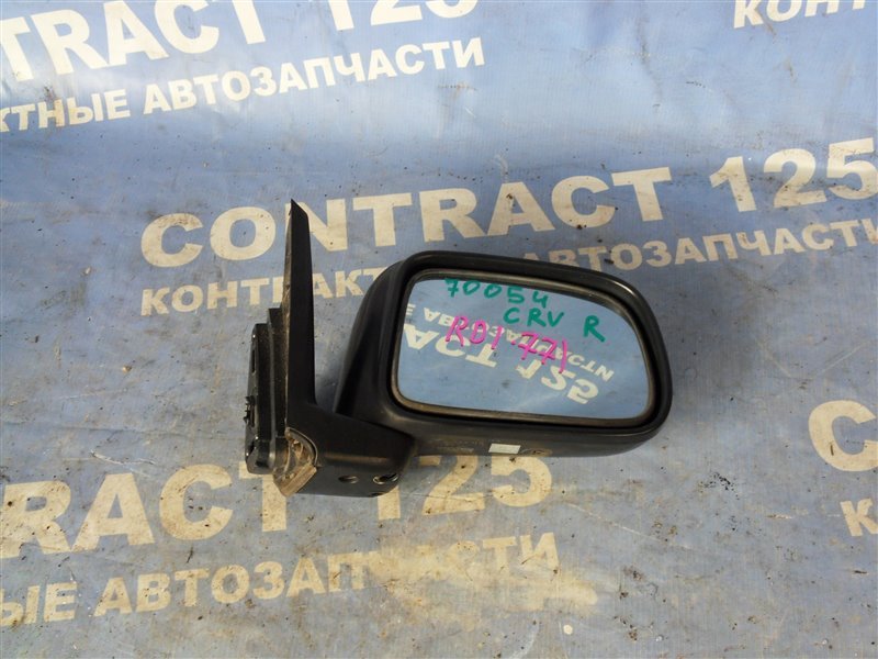 Зеркало HONDA CRV RD1 B20B 1996 правое (б/у)
