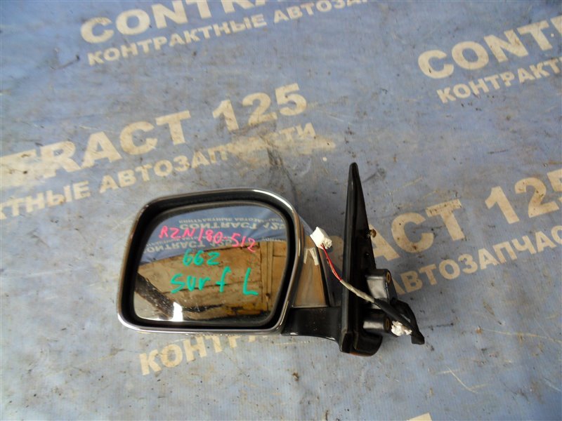 Зеркало TOYOTA HILUX SURF RZN180W 3RZFE 2001 левое (б/у)