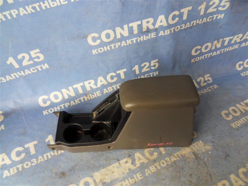 Подлокотник TOYOTA HILUX SURF RZN180W 3RZFE 2001 (б/у)
