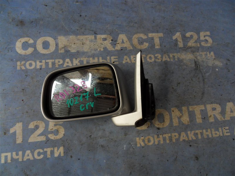 Зеркало HONDA CRV RD1 B20B 1999 левое (б/у)