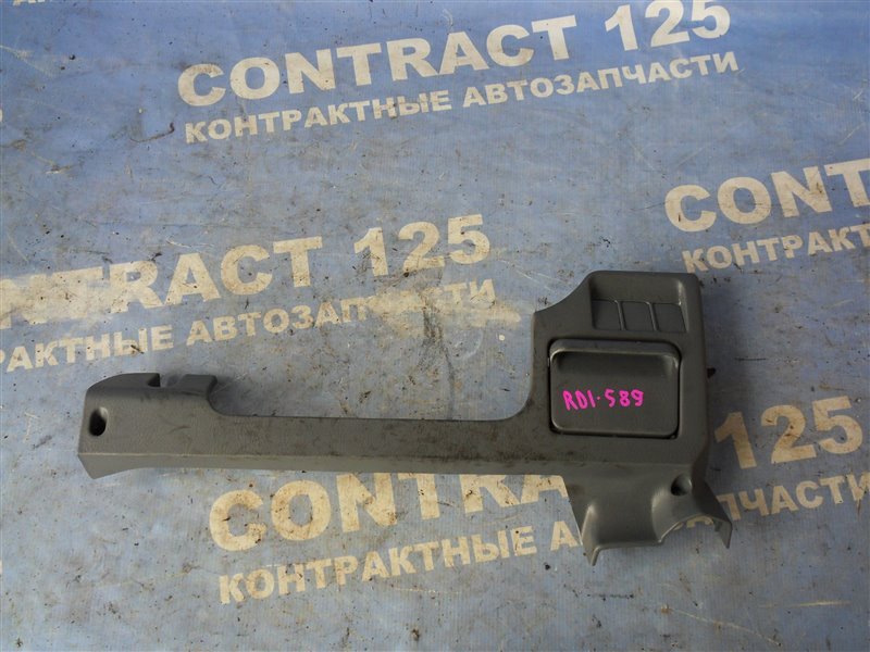 Консоль под руль с бардачком HONDA CRV RD1 B20B 1996 (б/у)