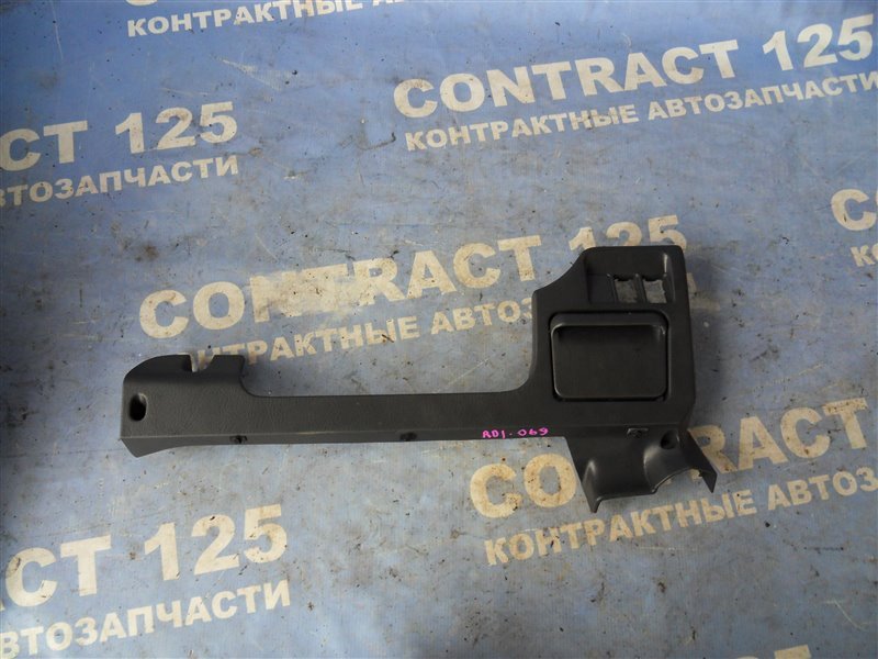Консоль под руль с бардачком HONDA CRV RD1 B20B 2000 (б/у)
