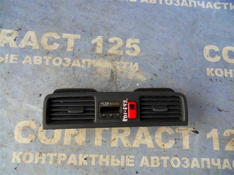 Часы HONDA CRV RD1 B20B 1997 (б/у)