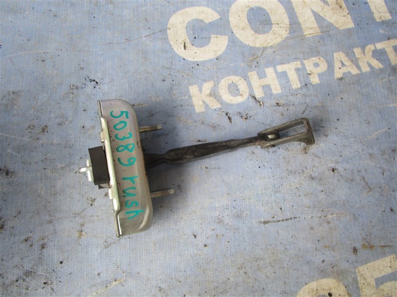 Ограничитель двери багажника TOYOTA RUSH J210E 3SZVE 2006 (б/у)