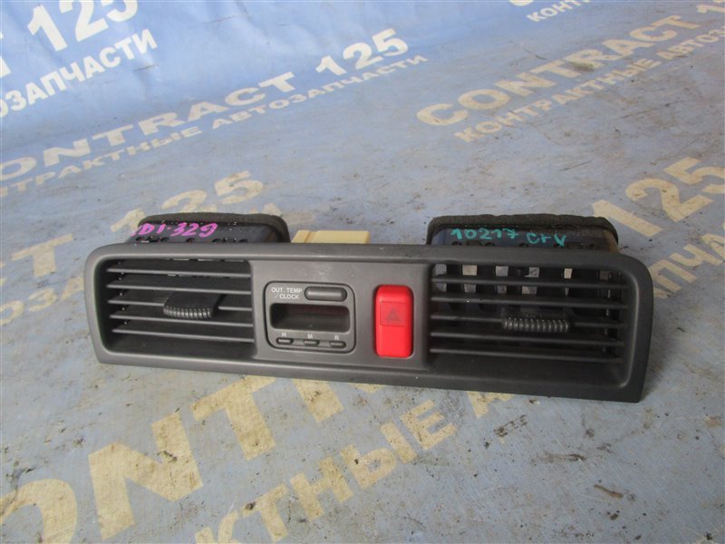 Часы HONDA CRV RD1 B20B 1999 (б/у)