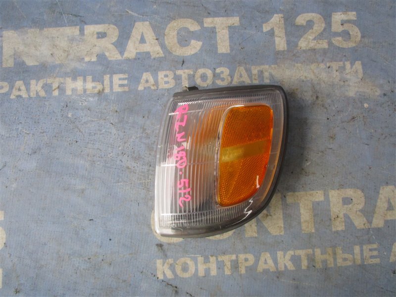Габарит TOYOTA HILUX SURF RZN180W 3RZFE 2001 левый (б/у)