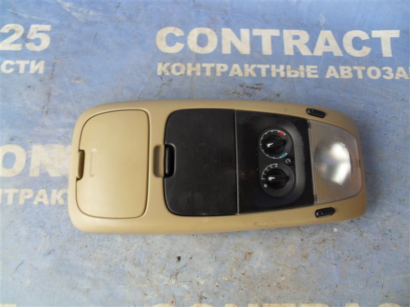 Светильник салона FORD Explorer U251 COLOGNE V6 OHV EFI 2006 (б/у)