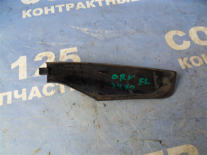Крышка релинга HONDA CRV RD1 B20B 2000 передняя левая (б/у)