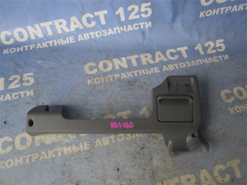Консоль под руль с бардачком HONDA CRV RD1 B20B 1998 (б/у)