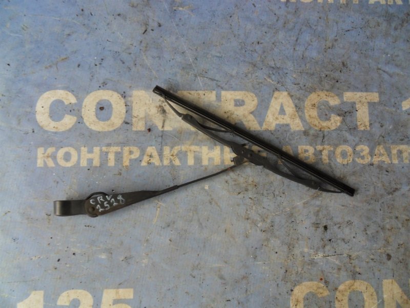 Держатель дворника 5-й двери HONDA CRV RD1 B20B 1996 (б/у)