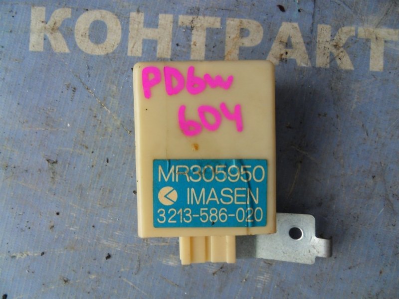Блок управления 4wd MITSUBISHI Delica PD6W 6G72 2004 (б/у)