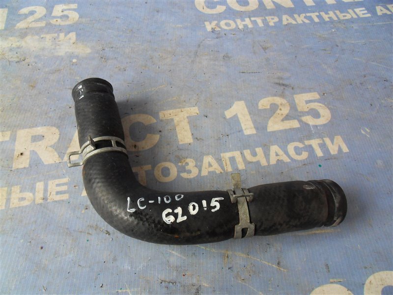 Патрубок радиатора TOYOTA Land Cruiser UZJ100 2UZFE 2001 (б/у)
