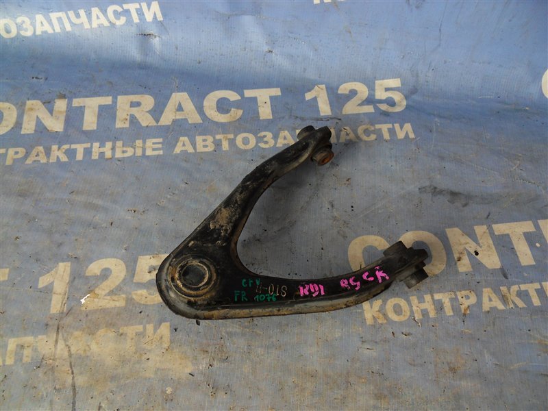 Рычаг верхний HONDA CRV RD1 B20B 1996 передний правый (б/у)
