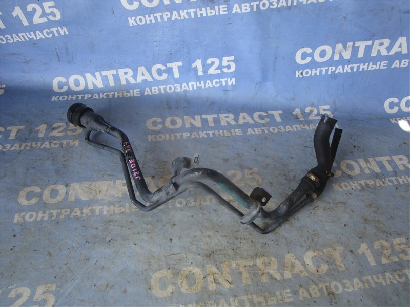 Горловина топливного бака TOYOTA RUSH J210E 3SZVE 2006 (б/у)