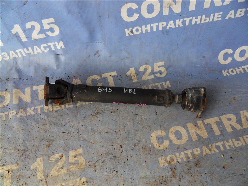 Карданный вал MITSUBISHI Delica PD6W 6G72 2004 передний (б/у)