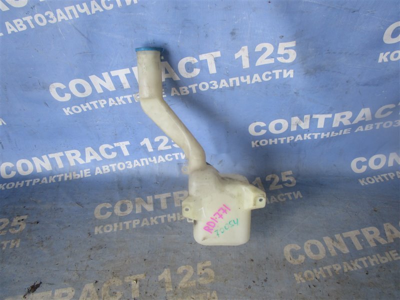 Бачок стеклоомывателя HONDA CRV RD1 B20B 1996 (б/у)