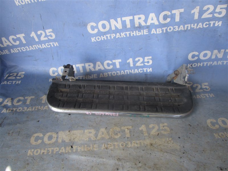 Подножка MITSUBISHI Delica PD6W 6G72 2004 передняя правая (б/у)