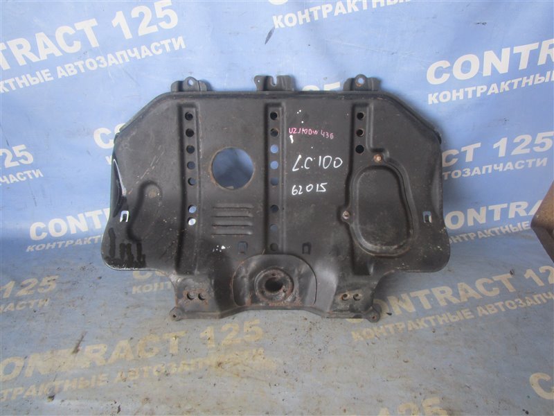 Защита двигателя TOYOTA Land Cruiser UZJ100 2UZFE 2001 (б/у)