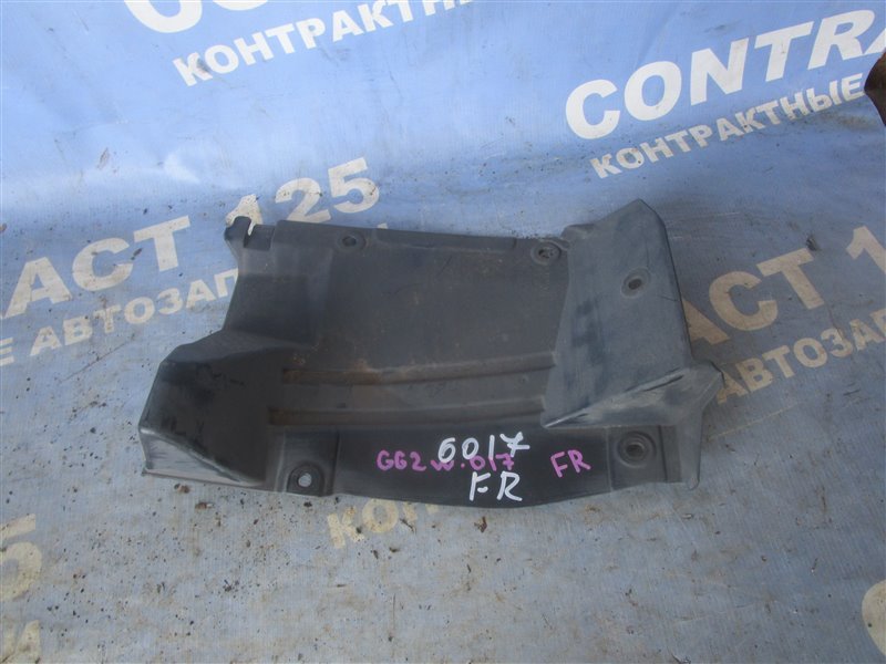 Защита двигателя MITSUBISHI Outlander GG2W 4B11 2013 передняя правая (б/у)