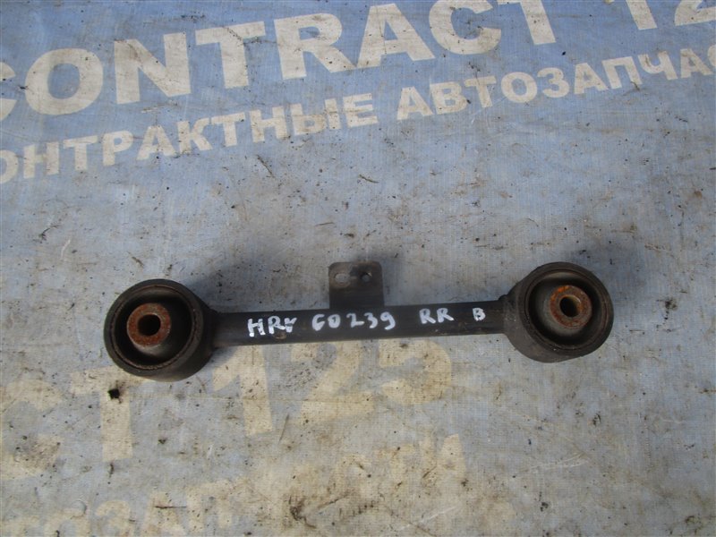 Тяга подвески HONDA HRV GH3 D16A 2006 задняя правая (б/у)