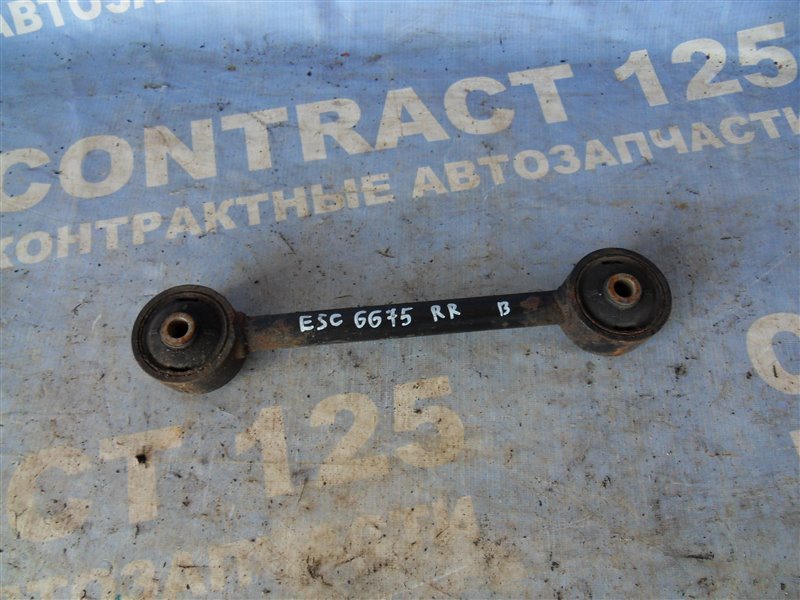 Тяга подвески SUZUKI ESCUDO TL52W J20A 2003 задняя правая (б/у)