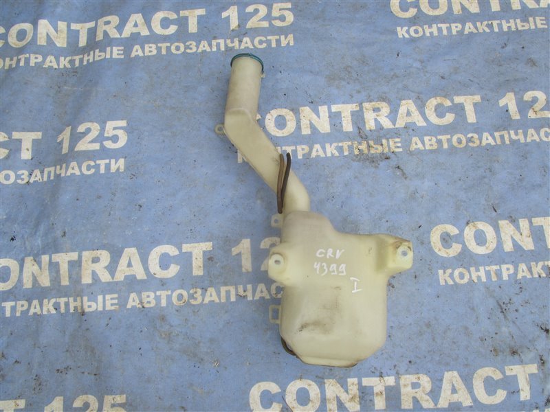 Бачок стеклоомывателя HONDA CRV RD1 B20B 1996 (б/у)