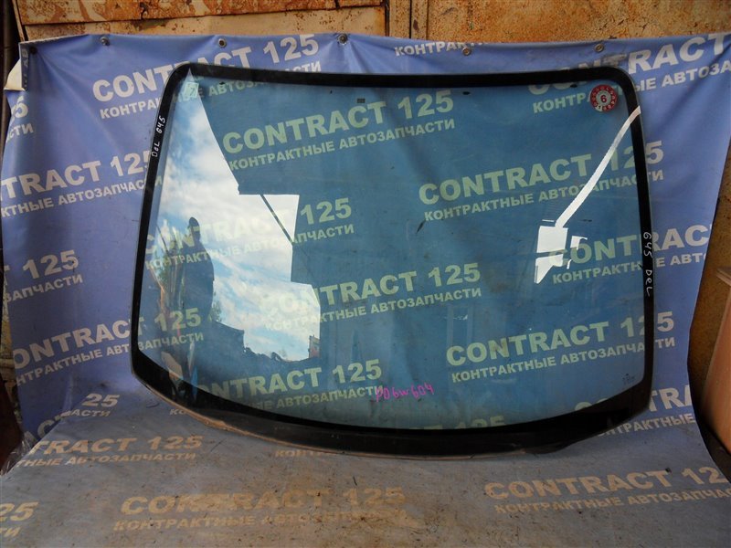 Лобовое стекло MITSUBISHI Delica PD6W 6G72 2004 (б/у)