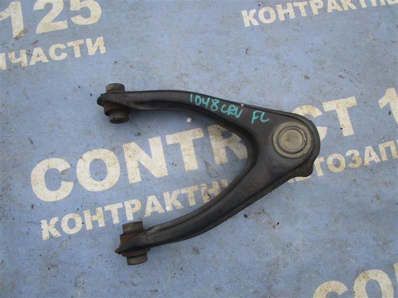 Рычаг верхний HONDA CRV RD1 B20B 1996 передний левый (б/у)