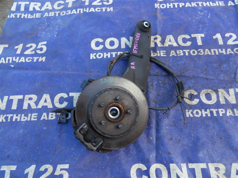 Ступица FORD Explorer U251 COLOGNE V6 OHV EFI 2006 задняя правая (б/у)