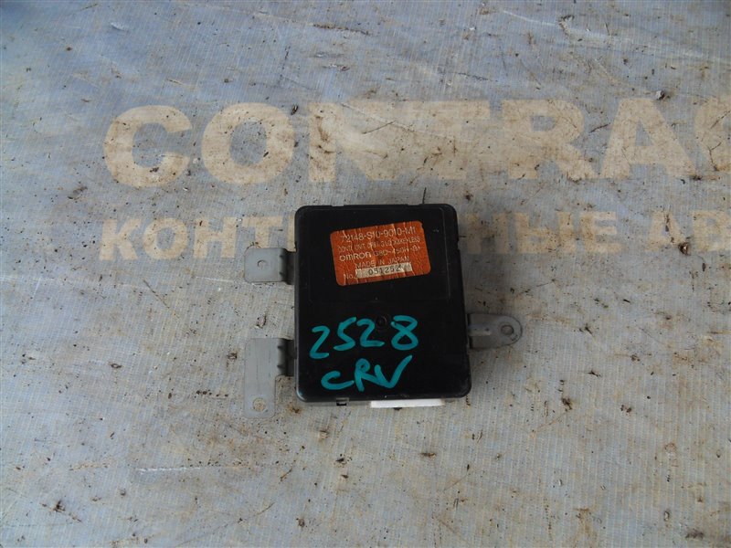 Блок управления дверьми HONDA CRV RD1 B20B 1996 (б/у)