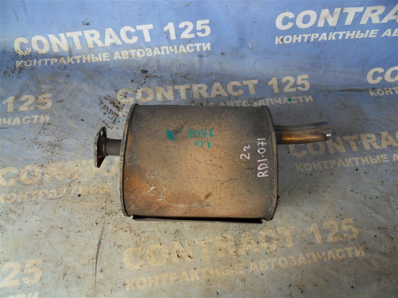 Бочка глушителя HONDA CRV RD1 B20B 1996 (б/у)