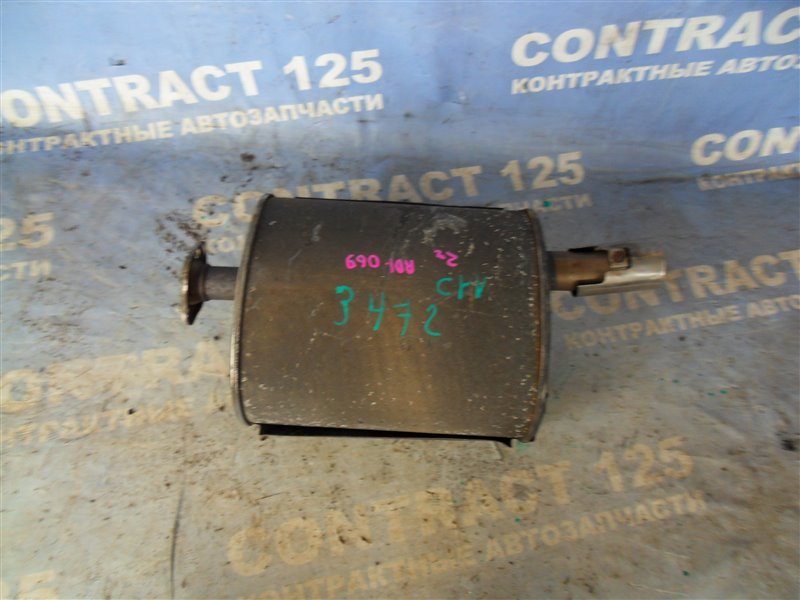 Бочка глушителя HONDA CRV RD1 B20B 2000 (б/у)