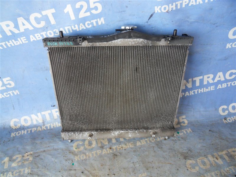 Радиатор основной TOYOTA RUSH J210E 3SZVE 2006 (б/у)