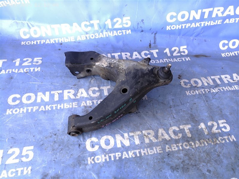 Рычаг нижний TOYOTA Land Cruiser UZJ100W 2UZFE 1998 правый (б/у)