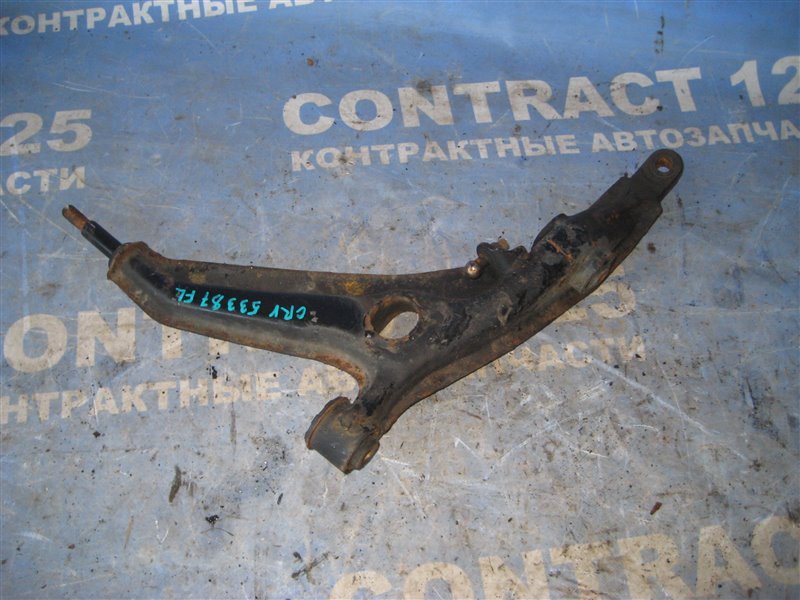 Рычаг нижний HONDA CRV RD1 B20B 1996 передний левый (б/у)