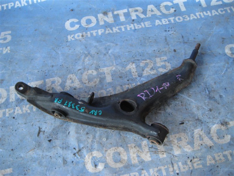 Рычаг нижний HONDA CRV RD1 B20B 1996 передний правый (б/у)