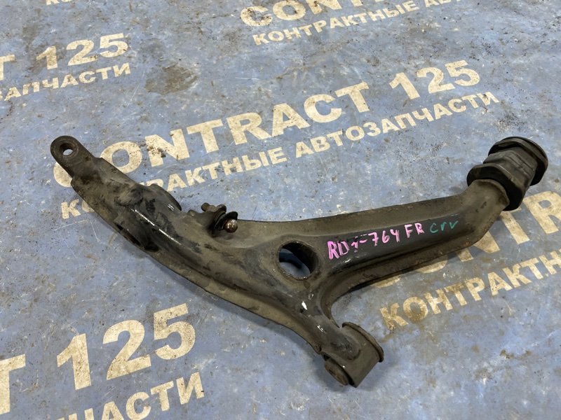 Рычаг нижний HONDA CRV RD1 B20B 1998 передний правый (б/у)