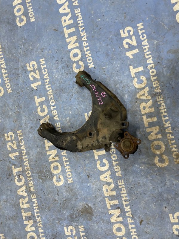 Рычаг нижний TOYOTA HILUX SURF KZN130W 1KZTE 1993 передний правый (б/у)