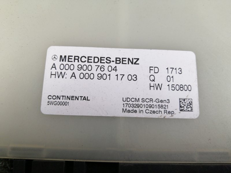 Блок нейтрализации ОГ Mercedes-Benz E-Class 2019 w213 OM654 A0009007604 Б/У