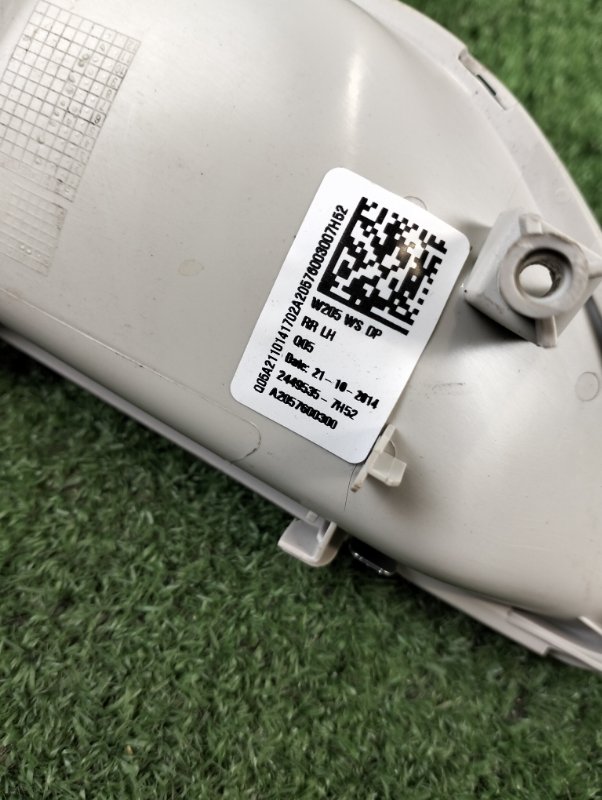 Ручка двери внутренняя задняя левая C-class 2014 w205 M274