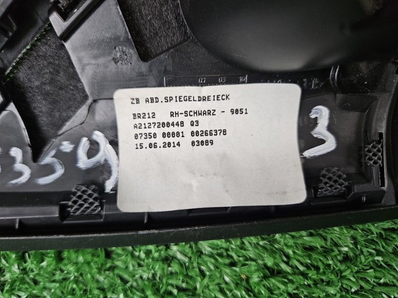 Треугольник накладка зеркала передний правый E-Class 2014 w212 M276